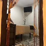 La Pajarera