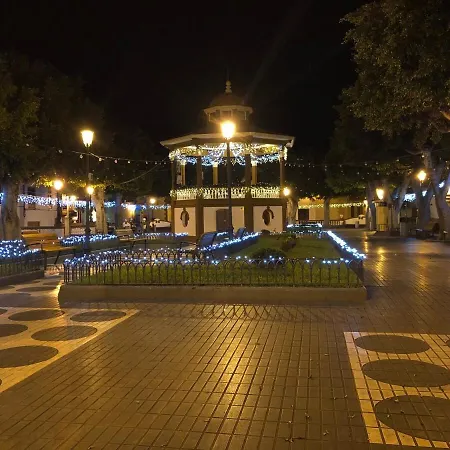 La Pajarera 로스실로스